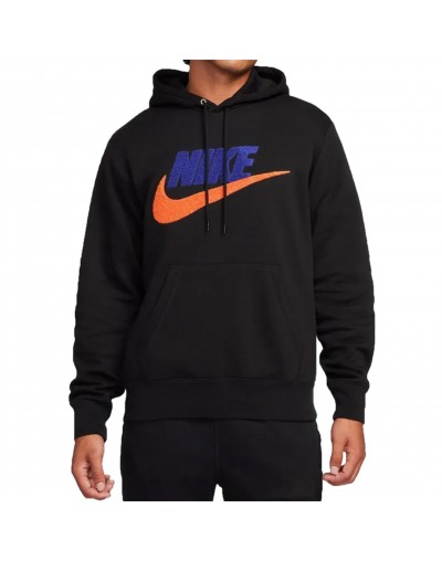 Nike Džemperis Vyrams