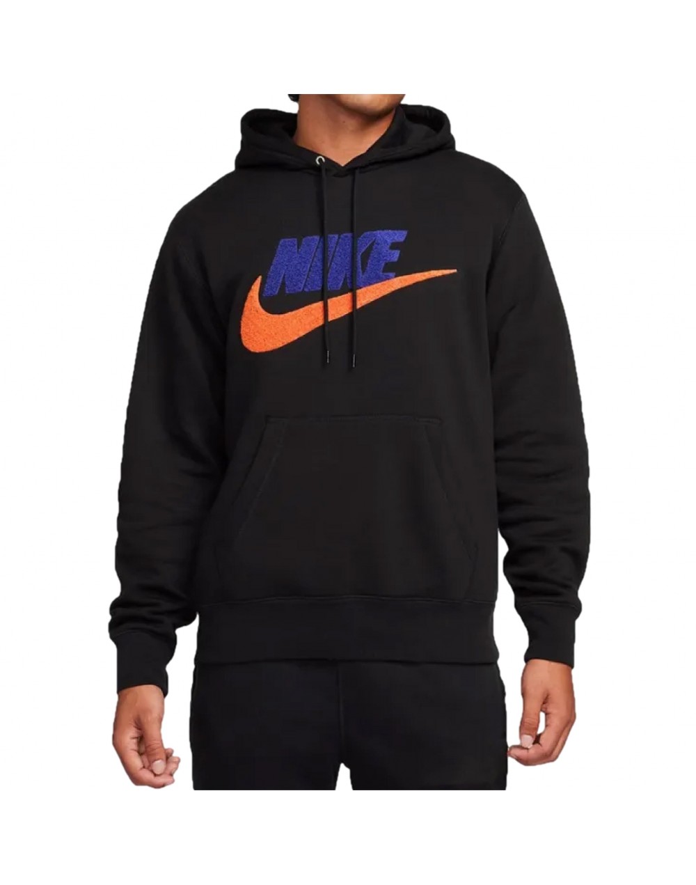 Nike Džemperis Vyrams