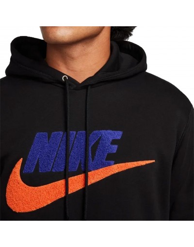 Nike Džemperis Vyrams